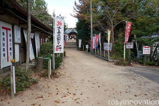 箱崎八幡宮 (4)