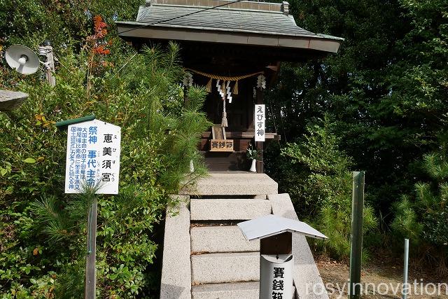 箱崎八幡宮 (167