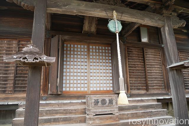 地蔵院・愛山東照宮（津山） (9)