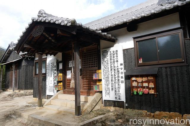 國津神社 (5)