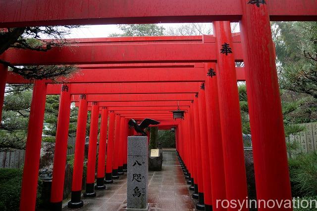 田村神社 (7)香川御朱印