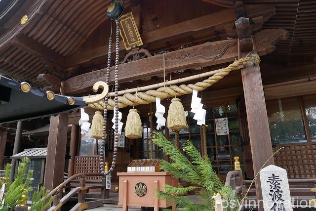 田村神社 (18