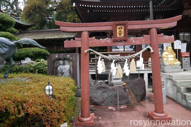 田村神社 (26)