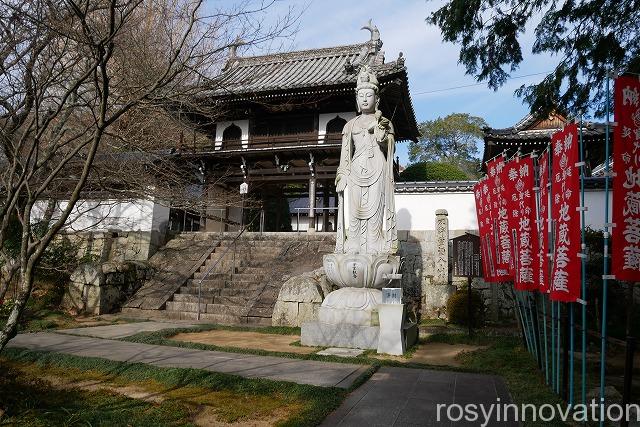 大通寺 (6