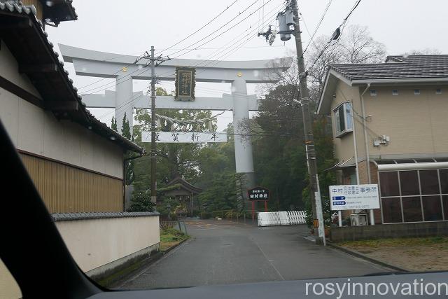 田村神社 (1)