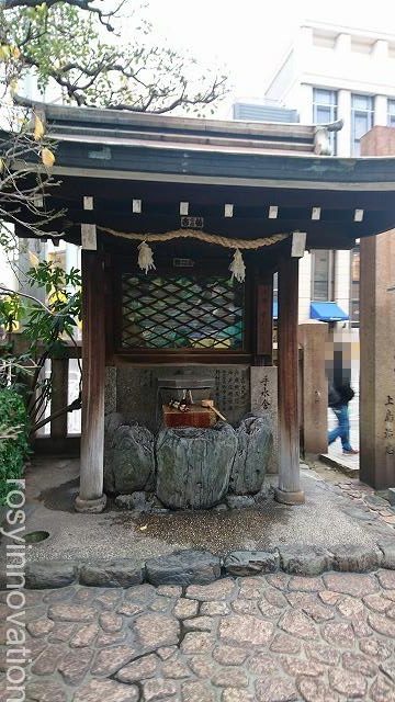 三宮神社　神戸 (6