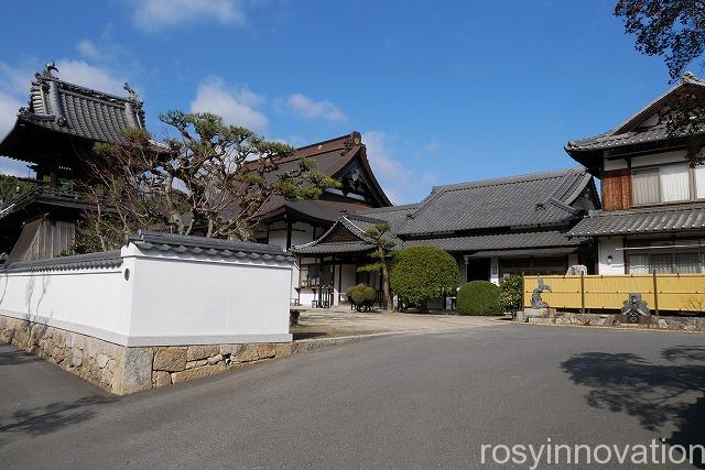 三部山不動院 (4)