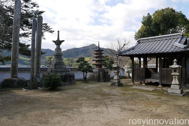 三部山不動院 (9)