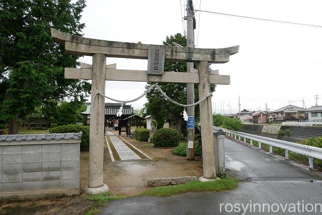 豊原角神社 (1)