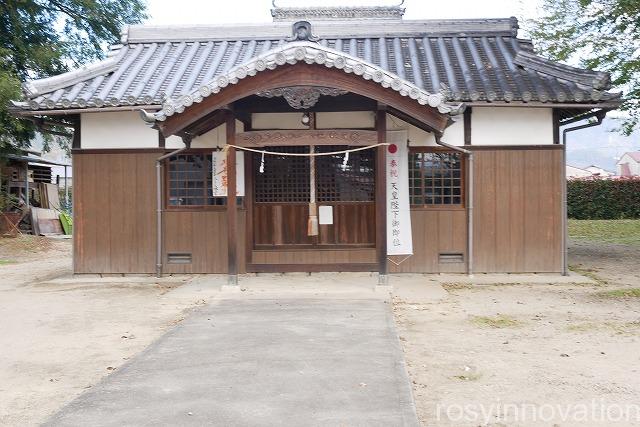 八日市八幡宮 (3)