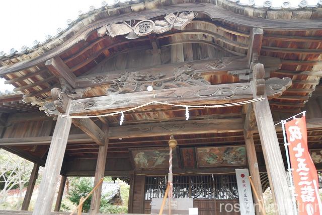 大内神社 (1)備前市御朱印