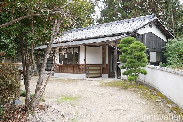 木鍋八幡宮 (8)社務所